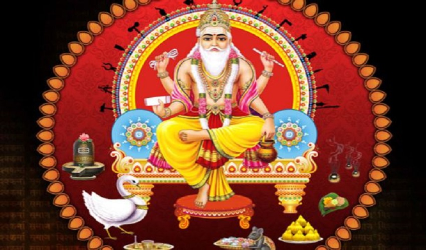 विश्वकर्मा पूजा